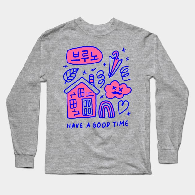 Have A Good Time #pink Long Sleeve T-Shirt by Brunocoffee.id